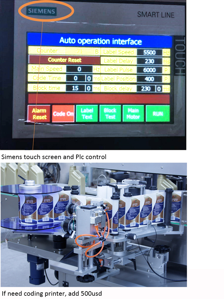 Цена аутоматске машине за етикету флаша са двоструким сидовима