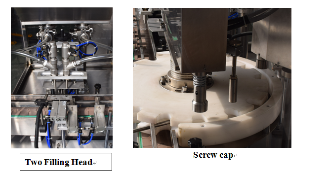 КПГКС-1 машина за пуњење и затварање боца са сирупом за дроге