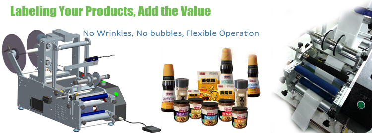 Т Вертикална машина за аутоматско означавање контејнера с округлим типом