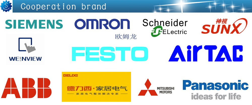 Потпуна аутоматска машина за етикетирање влажног лепка