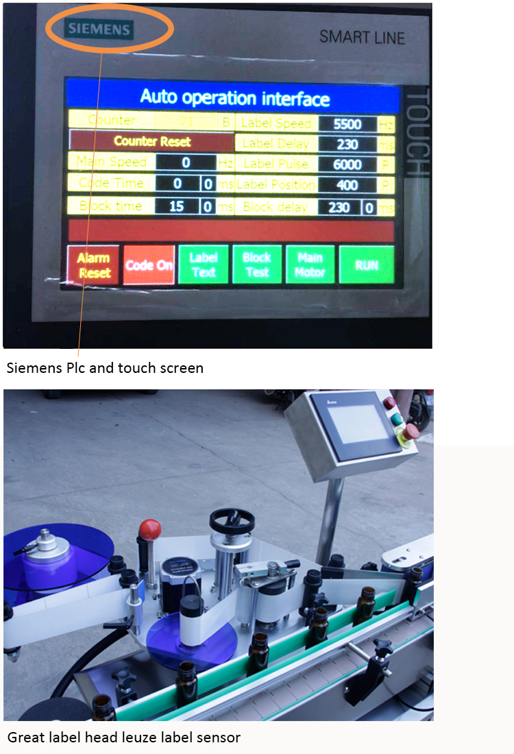 Аутоматски етикета са омотом за округле боце