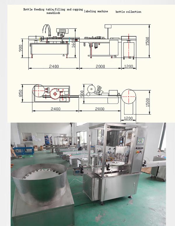 НП-МФЦ-Аутоматски-Е-течно-Флаша-Пуњење-Машина-Детаљи-4